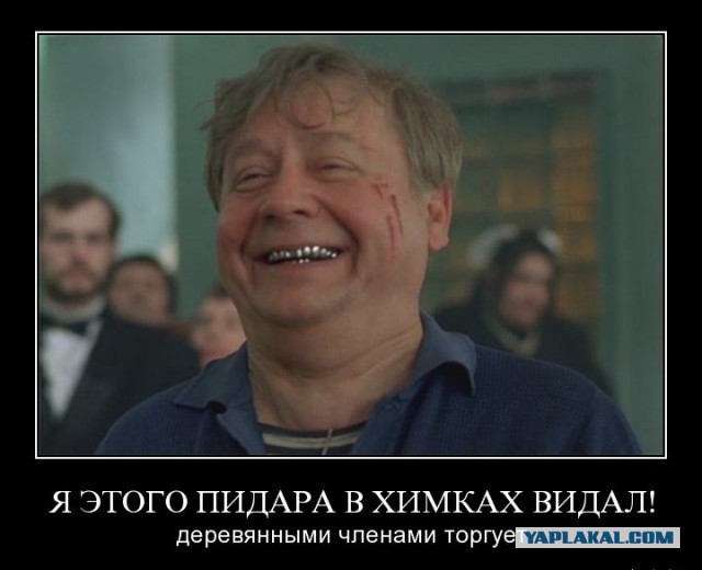 Янукович объявлен в розыск по линии Интерпола