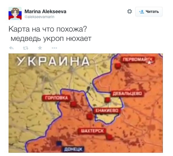 Перемирие кончилось, едва начавшись.