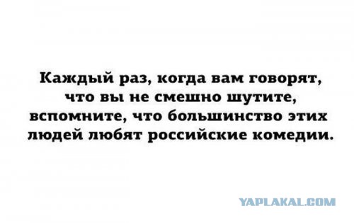 Забавные картинки.
