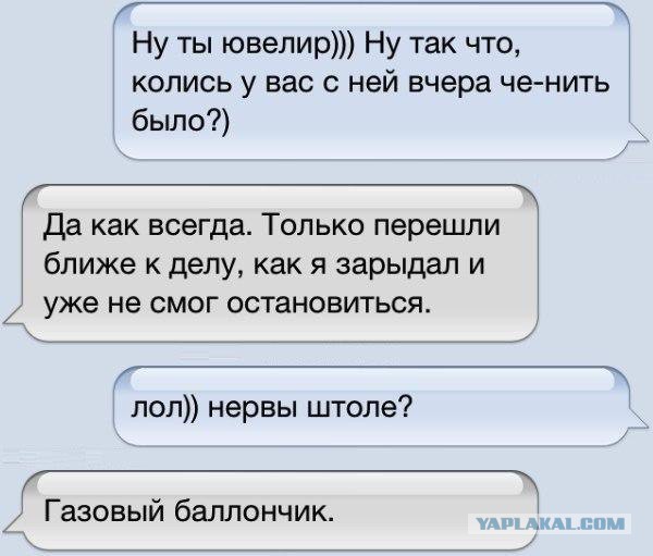 Очередные картинки и высказывания из сети