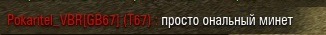 Wargaming 20