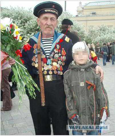 Отстаньте от «ряженых» ветеранов