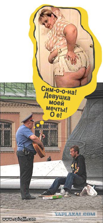 Картиночные забавности