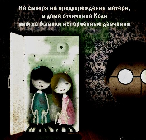 Картинки с буквами