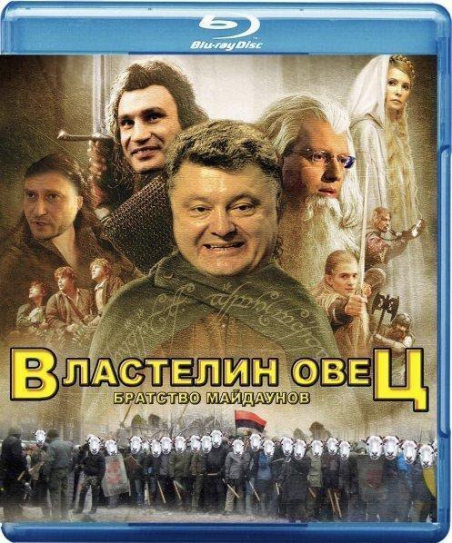 Генштаб Украины озвучил зарплату участников АТО