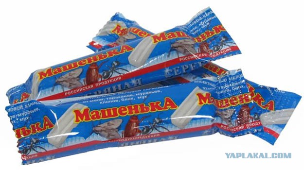Майн кампф