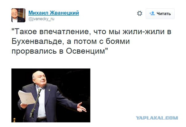 Прекрасная страна