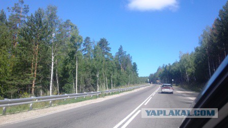 Отпуск в Бурятии