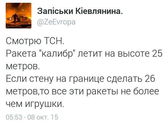 Президент Украины летит в Казахстан в обход России