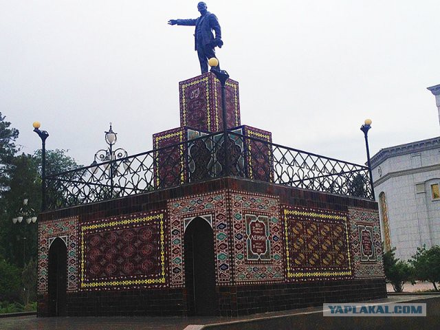 Туркменский транзит