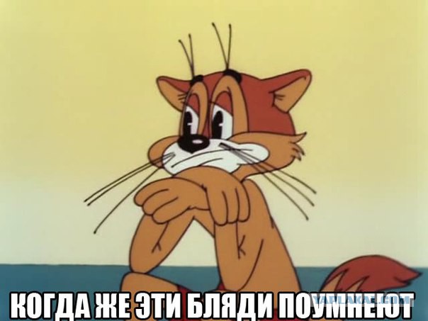 Кто чернее,  тот и папа