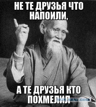 Картинки разные с интернету