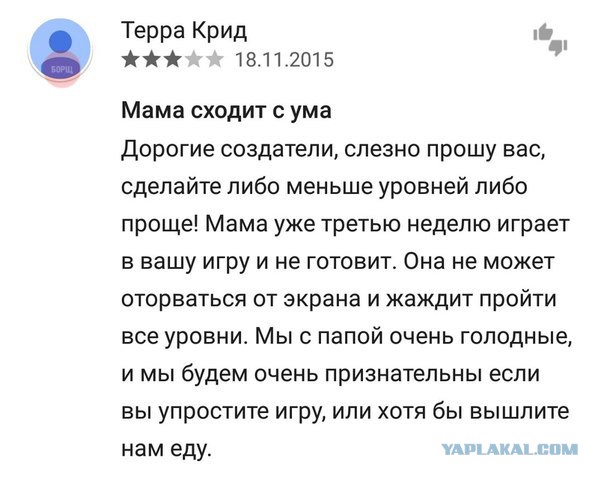 Картинки и прочее