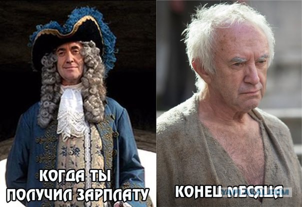 Прикольные картинки