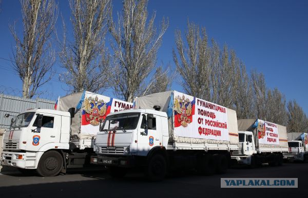 Россия разбомбила турецкий гумконвой