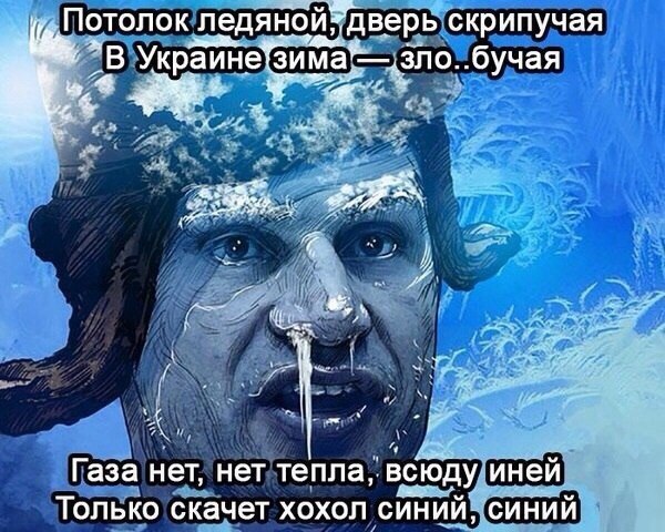 Картинки, надписи