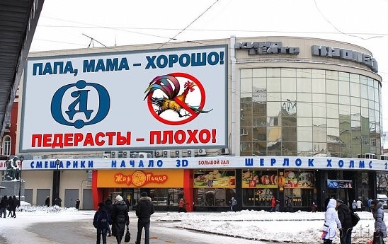 Картинки из интернета...