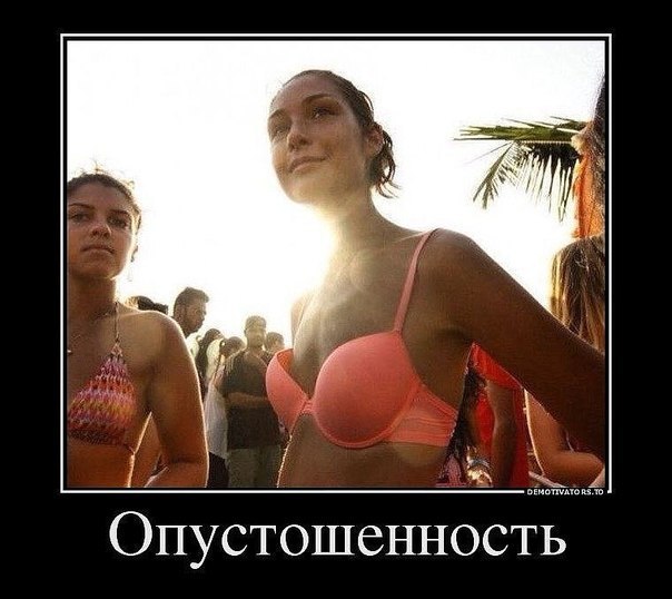 А давайте улыбнёмся