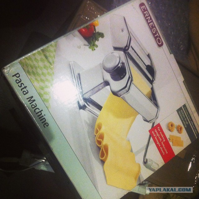 Китайский супермаркет