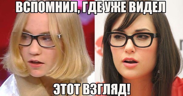 То чувство, когда твоя девушка похожа на Сашу Грей