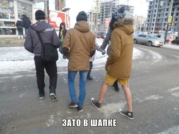 Ужасы и приколы из соцсетей 18+