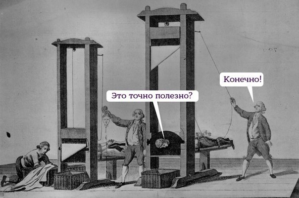 Февральский депресняк