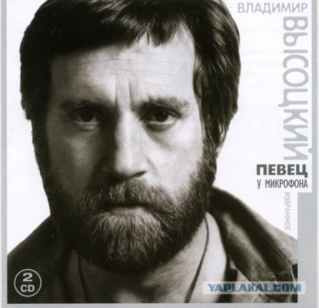 Великий Поэт - к 75-летию. Спасибо, что Живой.