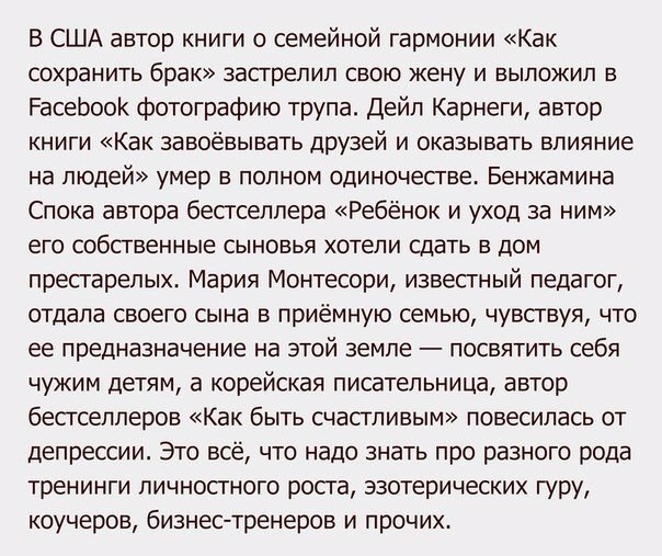 Абстрактный юмор.