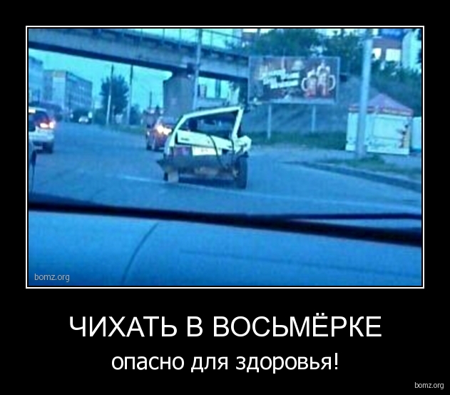 Картинки для поднятия настроения - 4