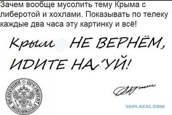 Смешные комментарии из социальных сетей 13.05.2016