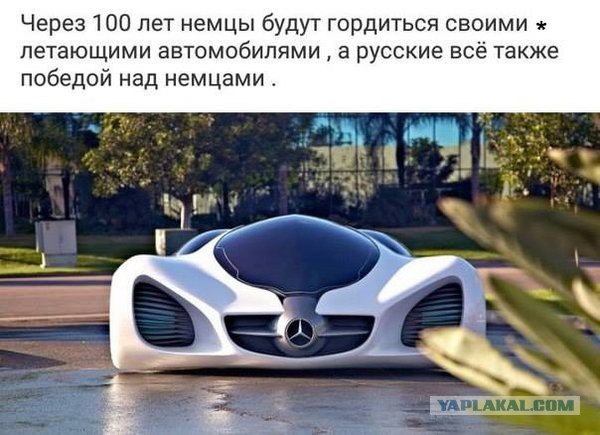 150-сильная Lada Vesta