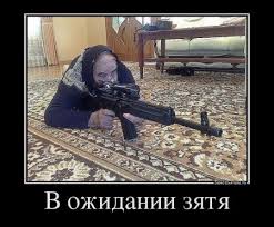 Тёща заказала киллеру свою дочь и её мужа, чтобы заполучить их квартиру