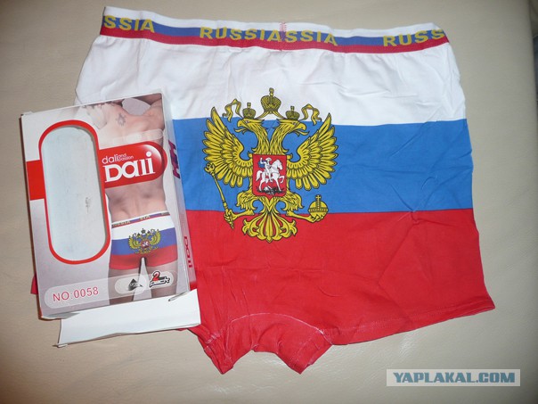 Это вообще как понимать?