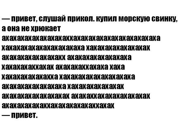 Вжууух! И снова пятница! Ура, товарищи!