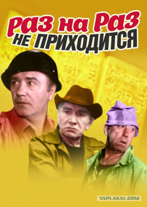 Советские фильмы. С душой. Что ещё посмотреть?