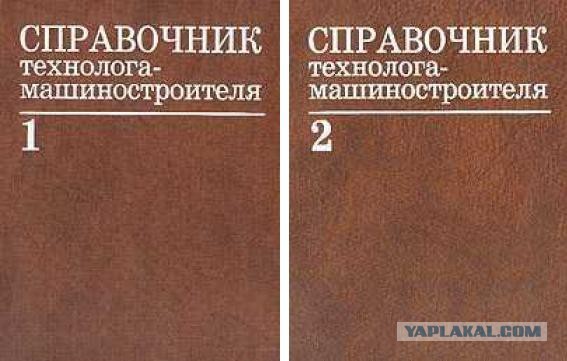Техно "порно" 2017