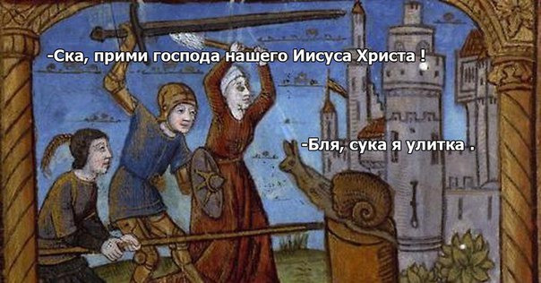 Абсурд и нарко трэш на новую неделю