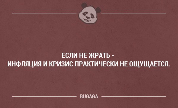 Аткрытки