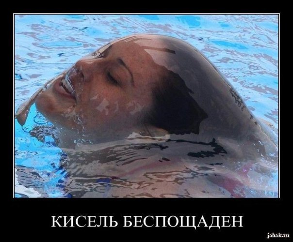 Немного картинок и демотиваторов