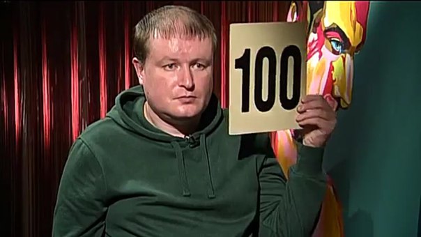 С одного удара, бесконтактный бой.