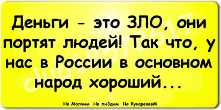 15 юмористических открыток с неожиданным финалом. Разноцветный юмор