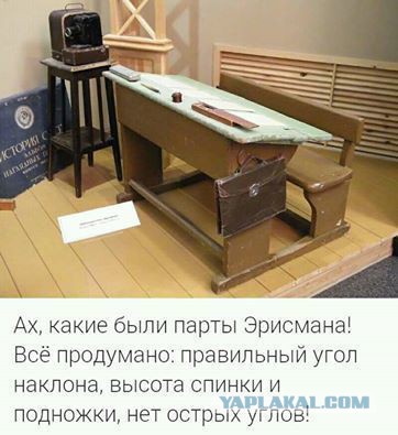 Голодец озаботилась расстановкой школьных парт