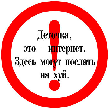 Бастурма ... технологии пост