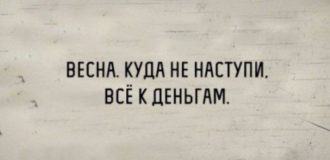 Картинок всяких