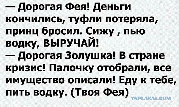Картинки в черных рамках с подписями