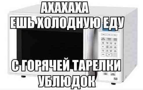 Порция картинок на субботу