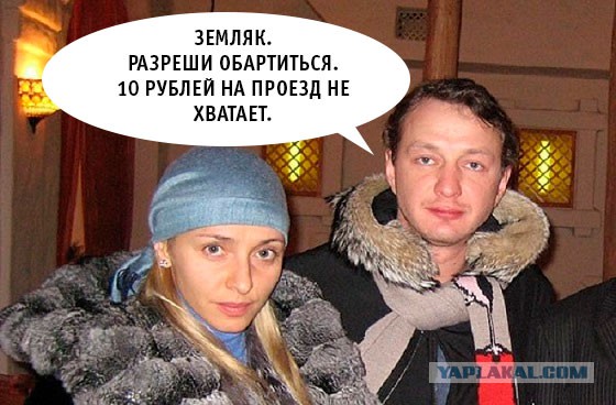 Не может быть! 5 пар неожиданных любовников среди российских звезд