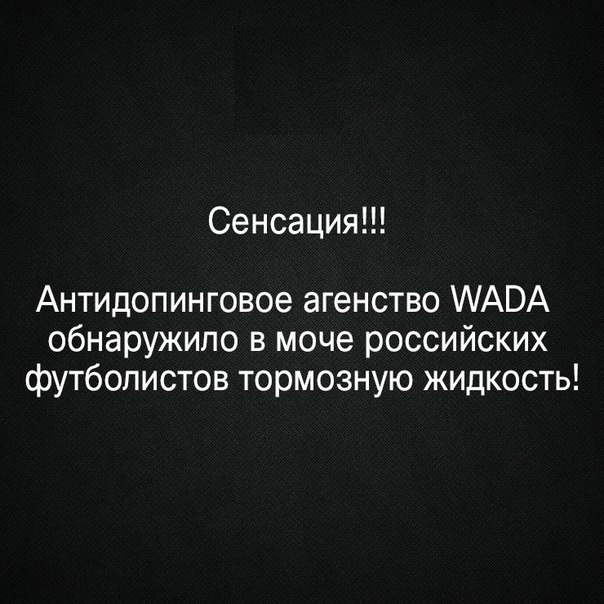 Подборка интересных и веселых картинок