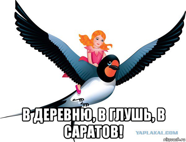 Футбол. Чемпионат России. Межсезонье. часть 3