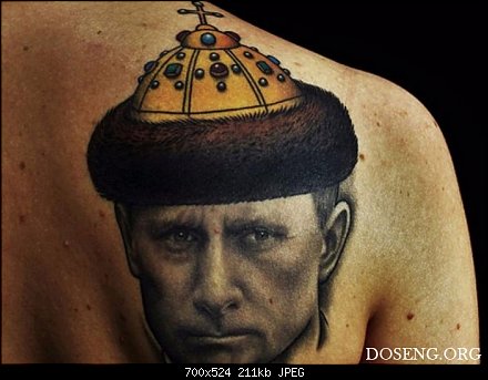 Ай, да что ты можешь знать о ЧСВ?!
